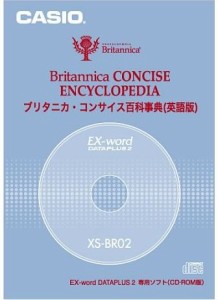 カシオ計算機 カシオ 電子辞書用コンテンツ(CD版)ブリタニカ英英百科 XS-BR(中古品)