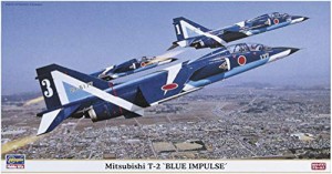 ハセガワ 1/48 三菱 T-2 ブルーインパルス プラモデル 09636(中古品)