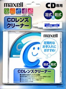 maxell オーディオ用 CDレンズクリーナー 湿乾両用 1枚 10mmケース入 CD-CD(中古品)