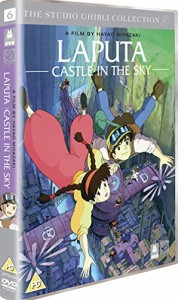 天空の城ラピュタ スタジオジブリ 英語版[DVD] [Import](中古品)