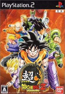 超ドラゴンボールZ(中古品)