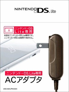 ニンテンドーDS Lite専用 ACアダプタ(中古品)