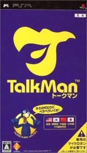 TALKMAN(ソフト単体版) - PSP(中古品)