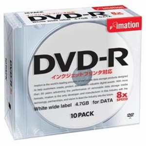 Imation DVD-R 4.7GB データ用(8倍速) ワイドエリアフリープリント(ホワイ (中古品)