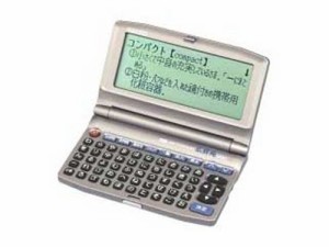 セイコーインスツル フルコンテンツ電子辞書 広辞苑(第五版) コンパクトタ (中古品)