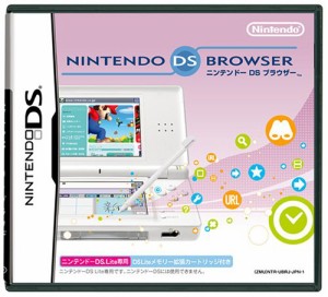 ニンテンドーDSブラウザー (ニンテンドーDS Lite用:DS Liteメモリー拡張カ (中古品)