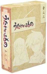 うたわれるもの DVD-BOX 章之二(中古品)