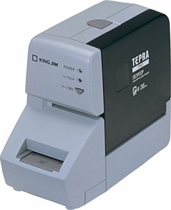 キングジム ラベルプリンター テプラPRO SR3900P(中古品)