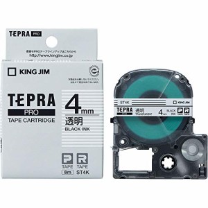 キングジム テープカートリッジ テプラPRO 4mm ST4K 透明(中古品)