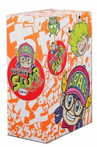 Dr.スランプ アラレちゃん DVD-BOX SLUMP THE BOX んちゃ編(中古品)