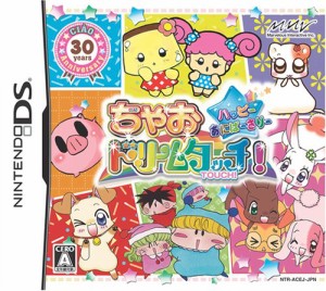 ちゃおドリームタッチ！ハッピーあにばーさりー(中古品)