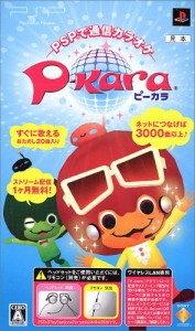 P-kara - PSP(中古品)