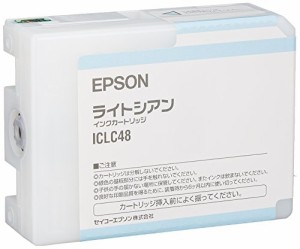 セイコーエプソン インクカートリッジ ライトシアン 80ml ICLC48(中古品)