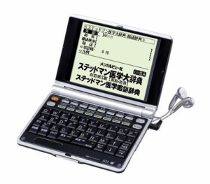 SEIKO IC DICTIONARY 電子辞書 SR-V7900 医学モデル (ステッドマン医学大辞(中古品)