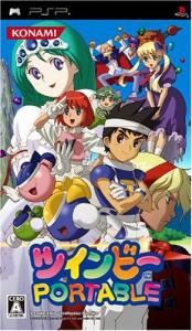 「ツインビーPARADISE」'99～赤 CD】KONAMI コナミ / ツインビーPARADISE'99 赤 & 青 セット