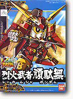 SDガンダム BB戦士 フォース絵巻 武者烈伝 武化舞可編 烈火武者頑駄無(レッ(中古品)