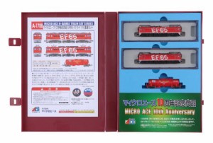 マイクロエース Nゲージ マイクロエース10周年記念EF65-1019・1118重連セッ(中古品)