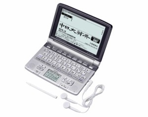 CASIO Ex-word (エクスワード) 電子辞書 XD-GW7350 手書きパネル搭載 音声 (中古品)