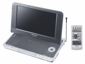 パナソニック ポータブルDVDプレーヤー 8.5V型液晶 ワンセグチューナー内蔵(中古品)