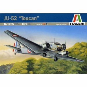 イタレリ 1265S 1/72 ユンカース Ju52 トゥカン (タミヤ・イタレリシリーズ(中古品)