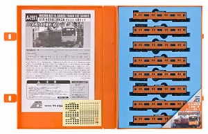 マイクロエース Nゲージ 201系体質改善工事施工車・オレンジ 8両セット A25(中古品)