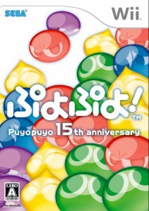 ぷよぷよ! - Wii(中古品)