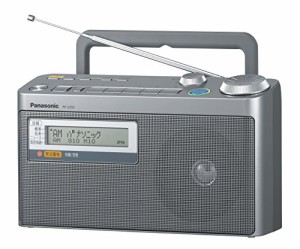 パナソニック FM緊急警報放送対応FM/AM2バンドラジオ RF-U350-S(中古品)
