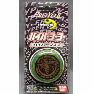 バンダイ　ハイパーヨーヨー　ハイパーワスプ(中古品)