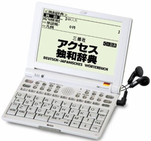 SII 電子辞書 第二外国語モデル SR-V5010 ドイツ語(中古品)