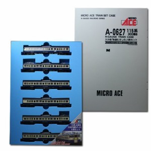 マイクロエース Nゲージ 115系300番台・スカ色「快速むさしの」6両セット A(中古品)