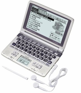 カシオ計算機 カシオ 電子辞書 EX-word XD-GW6900 XD-GW6900(中古品)