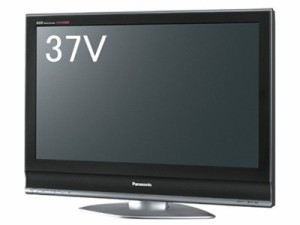 パナソニック 37V型 液晶テレビ ビエラ TH-37LZ75 フルハイビジョン 2007年(中古品)