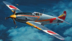 ハセガワ 1/32 川崎キ61 三式戦闘機 飛燕 I型甲/乙(中古品)