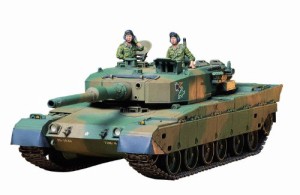 タミヤ 1/35 ミリタリーミニチュアシリーズ No.208 陸上自衛隊 90式戦車 プ(中古品)