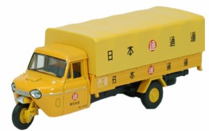 トミカリミテッドヴィンテージ TLV-51b マツダT2000(日本通運)(中古品)