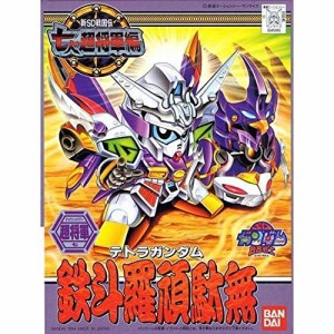 BB戦士 新SD戦国伝 七人の超将軍編 鉄斗羅頑駄無(テトラガンダム) NO.137(中古品)