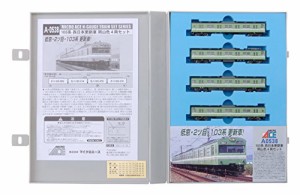 マイクロエース Nゲージ 103系 西日本更新車 岡山色 4両セット A0538 鉄道 (中古品)