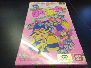 まじかるタルるートくん(中古品)