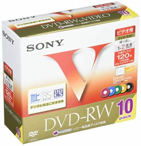 SONY ビデオ用DVD-RW 120分 1-2倍速 10枚パック 10DMW120GXT(中古品)