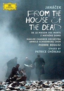 Leos Janacek: From the House of the Dead [DVD] [Import](中古品)
