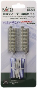KATO Nゲージ 複線フィーダー線路セット 20-043 鉄道模型用品(中古品)