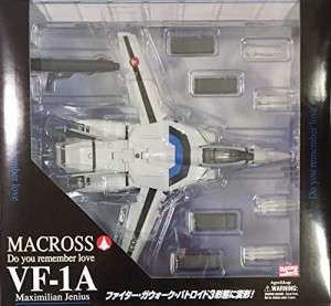 マクロス3段変形バルキリー 1/60 VF-1A マクシミリアン・ジーナス機