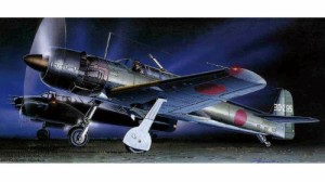 フジミ模型 1/72 C17 彩雲 夜戦型(中古品)