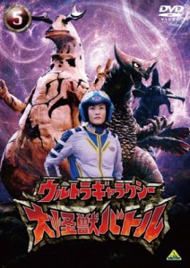 ウルトラギャラクシー 大怪獣バトル 5 [DVD](中古品)