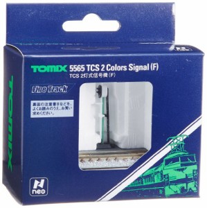 TOMIX Nゲージ TCS 2灯式信号機 F 5565 鉄道模型用品(中古品)