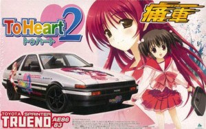 青島文化教材社 1/24 痛車 No.02 To Heart2 AE86スプリンタートレノ 前期型(中古品)