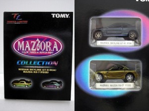 トミカリミテッド トミカギフト マジョーラコレクション GT-R&RX-7(中古品)