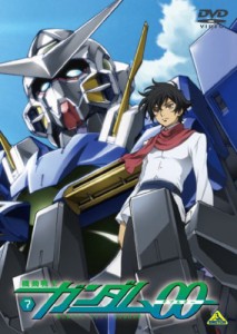 機動戦士ガンダム00 7 [DVD](中古品)