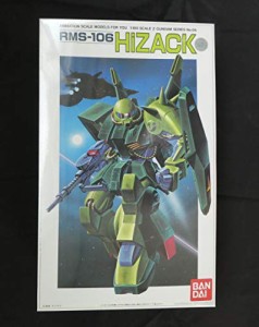 1/100 ハイザック(機動戦士Zガンダム)(中古品)