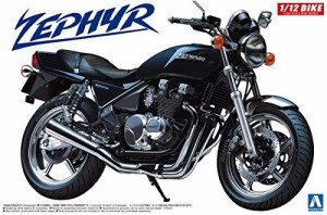 青島文化教材社 1/12 バイクシリーズ No.1 カワサキ ゼファー プラモデル(中古品)